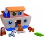 Tooky Toys Κιβωτός του Νώε από Ξύλο (TKC304) Tooky Toys Κιβωτός του Νώε από Ξύλο (TKC304)