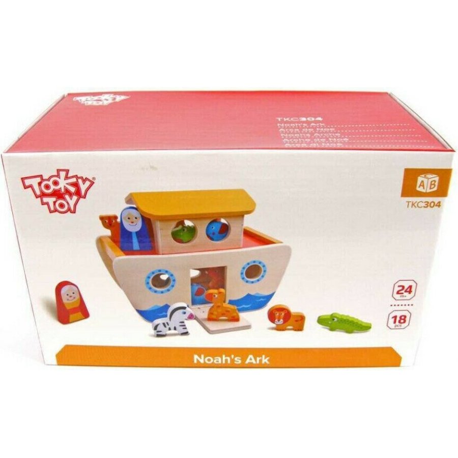 Tooky Toys Κιβωτός του Νώε από Ξύλο (TKC304) Tooky Toys Κιβωτός του Νώε από Ξύλο (TKC304)