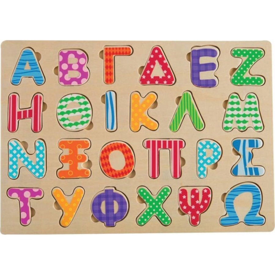 Tooky Toys Ξύλινο Παιδικό Puzzle Σφηνώματα Αλφάβητο (Κεφαλαία) (TKC395) Tooky Toys Ξύλινο Παιδικό Puzzle Σφηνώματα Αλφάβητο (Κεφαλαία) (TKC395)
