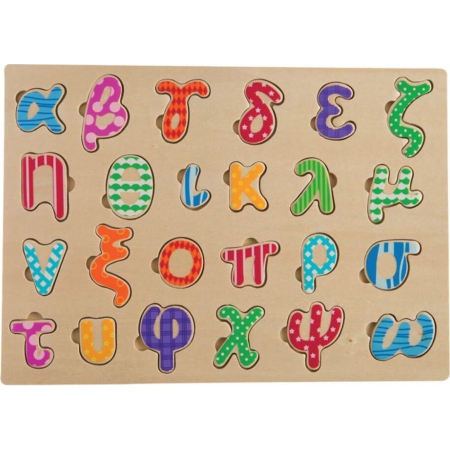 Tooky Toys Ξύλινο Παιδικό Puzzle Σφηνώματα Αλφάβητο (Πεζά) (TKC396) Tooky Toys Ξύλινο Παιδικό Puzzle Σφηνώματα Αλφάβητο (Πεζά) (TKC396)