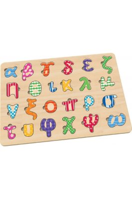 Tooky Toys Ξύλινο Παιδικό Puzzle Σφηνώματα Αλφάβητο (Πεζά) (TKC396)
