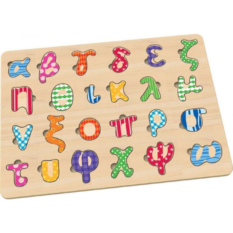 Tooky Toys Ξύλινο Παιδικό Puzzle Σφηνώματα Αλφάβητο (Πεζά) (TKC396) Tooky Toys Ξύλινο Παιδικό Puzzle Σφηνώματα Αλφάβητο (Πεζά) (TKC396)