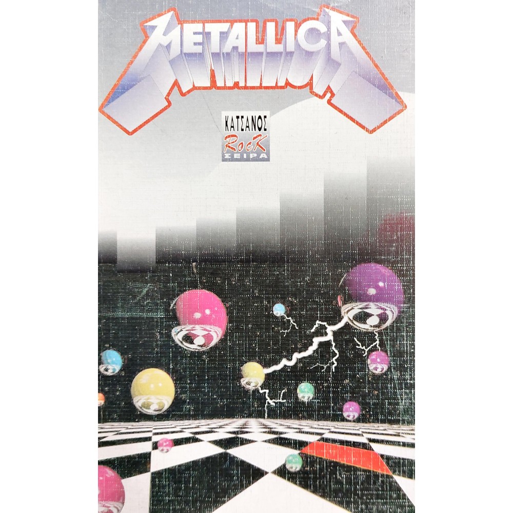 Metallica Metallica