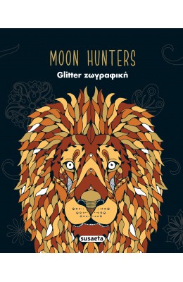 Glitter Ζωγραφική Moon Hunters