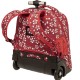 Polo Mover Geisha Σχολική Τσάντα Τρόλεϊ Δημοτικού (9010738382) Polo Mover Geisha Σχολική Τσάντα Τρόλεϊ Δημοτικού (9010738382)