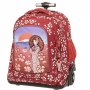 Polo Mover Geisha Σχολική Τσάντα Τρόλεϊ Δημοτικού (9010738382) Polo Mover Geisha Σχολική Τσάντα Τρόλεϊ Δημοτικού (9010738382)