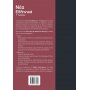 Νέα Ελληνικά Γ' Λυκείου - Χρήστος Σάρρας - Έφη Χασαπάκη Νέα Ελληνικά Γ' Λυκείου - Χρήστος Σάρρας - Έφη Χασαπάκη
