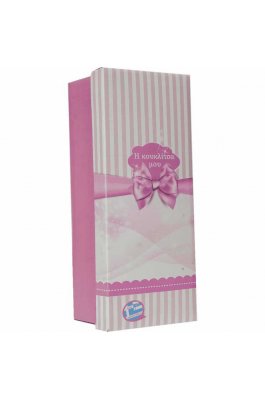 Gounaridis Toys Αγόρι ''Η Κουκλίτσα μου V2'' Μιλάει Ελληνικά 46 εκ. (G45) Gounaridis Toys Αγόρι ''Η Κουκλίτσα μου V2'' Μιλάει Ελληνικά 46 εκ. (G45)