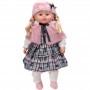 Gounaridis Toys ''Η Κουκλίτσα μου V2'' Μιλάει Ελληνικά 46 εκ. (G46