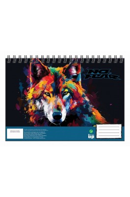 Back me up No Fear Colored Wolf Μπλοκ Ζωγραφικής 30 Φύλλα 23 x 33 cm (34847417)