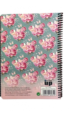 Back Me Up Τετράδιo Σπιράλ Love Butterfly Unicorn 17 x 25 2 Θεμάτων 70 Φύλλων (35721402) Back Me Up Τετράδιo Σπιράλ Love Butterfly Unicorn 17 x 25 2 Θεμάτων 70 Φύλλων (35721402)