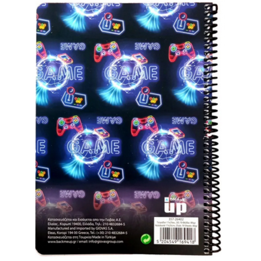Back Me Up Τετράδιo Σπιράλ Neon Game 17 x 25 2 Θεμάτων 70 Φύλλων (35726402) Back Me Up Τετράδιo Σπιράλ Neon Game 17 x 25 2 Θεμάτων 70 Φύλλων (35726402)