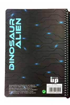 Back Me Up Τετράδιo Σπιράλ Neon Dinosaur Alien 17 x 25 2 Θεμάτων 70 Φύλλων (35726402) Back Me Up Τετράδιo Σπιράλ Neon Dinosaur Alien 17 x 25 2 Θεμάτων 70 Φύλλων (35726402)