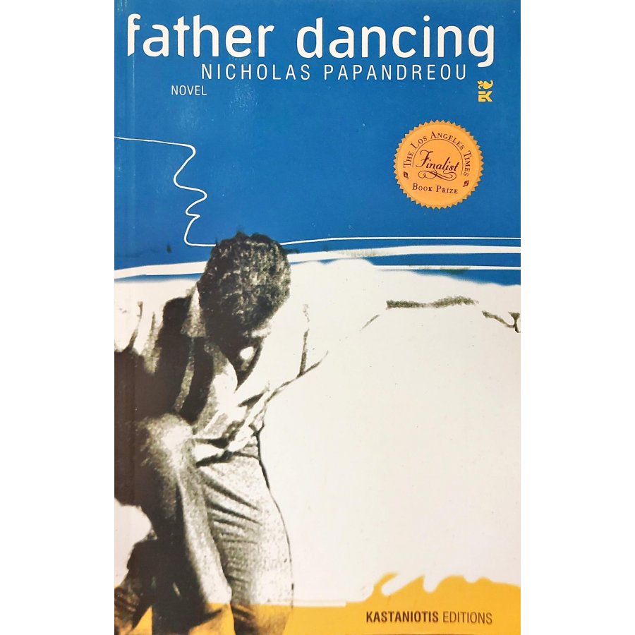 Father Dancing Father Dancing