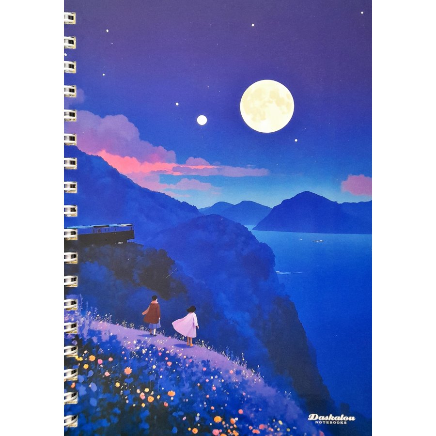 Daskalou Τετράδιο Σπιράλ Boys - Girls 17 x 25 4 Θεμάτων 120 Φύλλων Daskalou Τετράδιο Σπιράλ Boys - Girls 17 x 25 4 Θεμάτων 120 Φύλλων