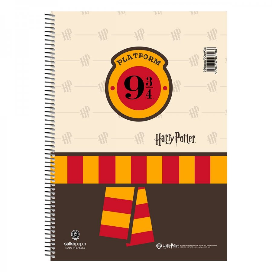 Salko Τετράδιο Σπιράλ Harry Potter Charms 17 x 25 3 Θεμάτων 90 Φύλλων (7093) Salko Τετράδιο Σπιράλ Harry Potter Charms 17 x 25 3 Θεμάτων 90 Φύλλων (7093)