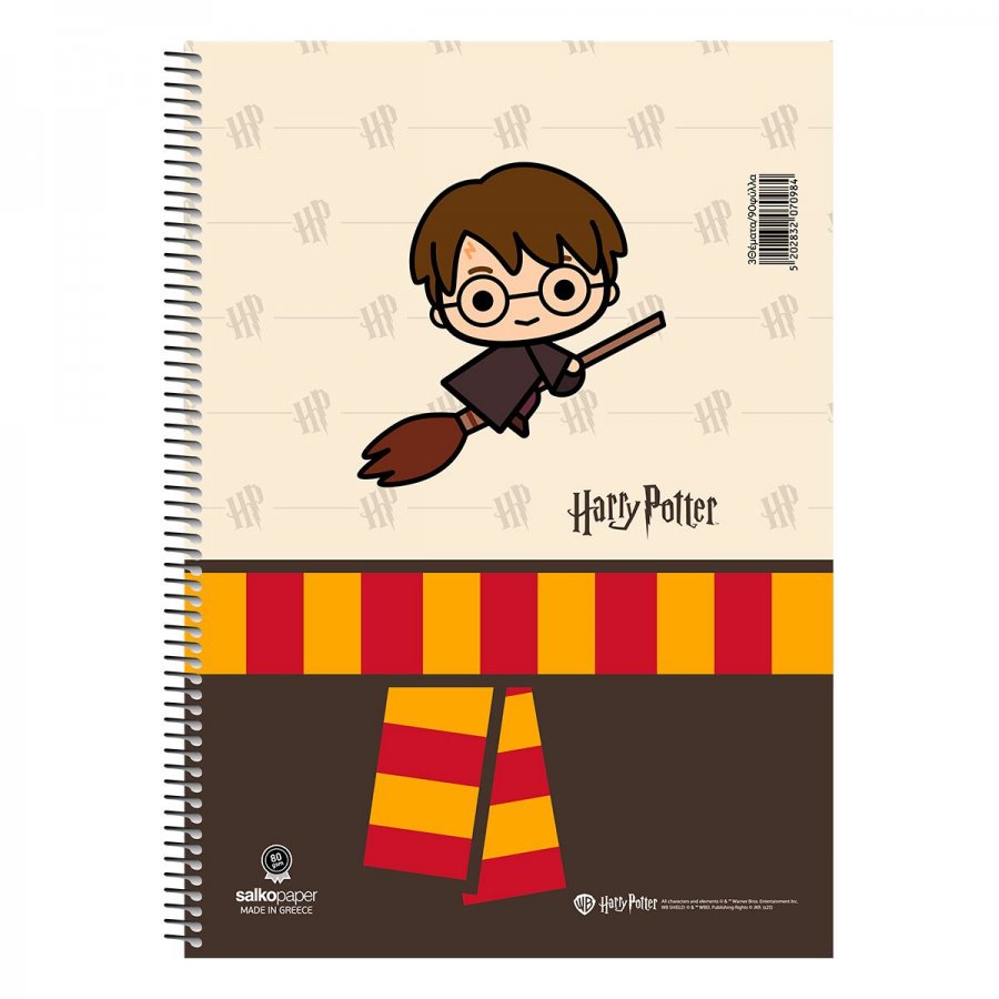 Salko Τετράδιο Σπιράλ Harry Potter Charms 17 x 25 3 Θεμάτων 90 Φύλλων (7093) Salko Τετράδιο Σπιράλ Harry Potter Charms 17 x 25 3 Θεμάτων 90 Φύλλων (7093)