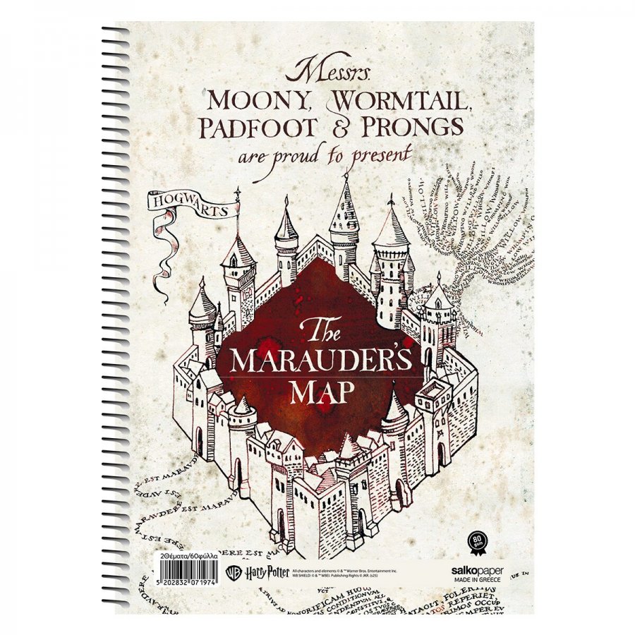 Salko Τετράδιο Σπιράλ Harry Potter the Marauder's Map Α4 3 Θεμάτων 90 Φύλλων (7198) Salko Τετράδιο Σπιράλ Harry Potter the Marauder's Map Α4 3 Θεμάτων 90 Φύλλων (7198)