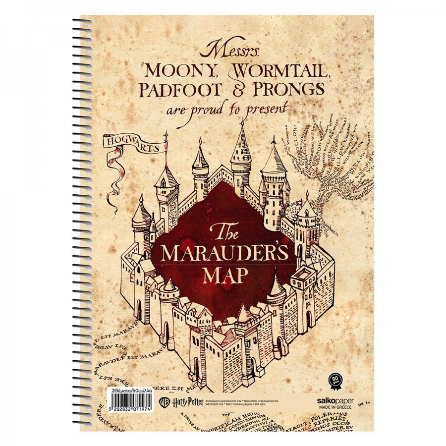 Salko Τετράδιο Σπιράλ Harry Potter the Marauder's Map Α4 3 Θεμάτων 90 Φύλλων (7198) Salko Τετράδιο Σπιράλ Harry Potter the Marauder's Map Α4 3 Θεμάτων 90 Φύλλων (7198)