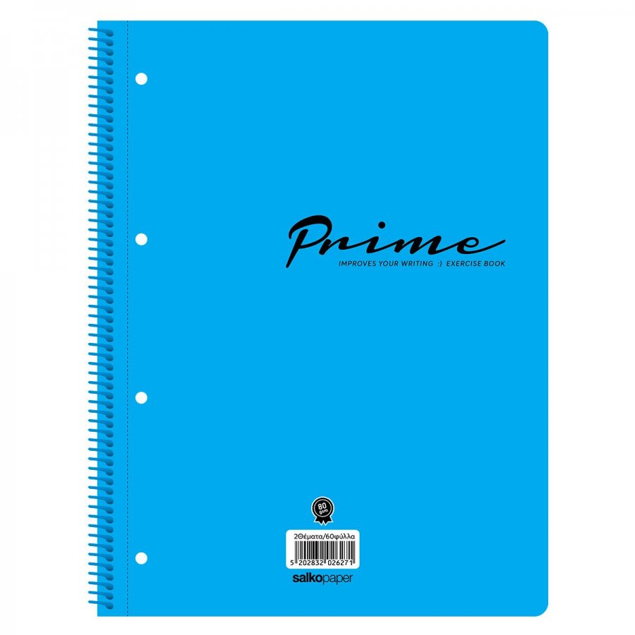 Salko Τετράδιο Σπιράλ Prime με περφορέ και τρύπες αρχειοθέτησης Α4 2 Θεμάτων 60 Φύλλων (2627) Salko Τετράδιο Σπιράλ Prime με περφορέ και τρύπες αρχειοθέτησης Α4 2 Θεμάτων 60 Φύλλων (2627)
