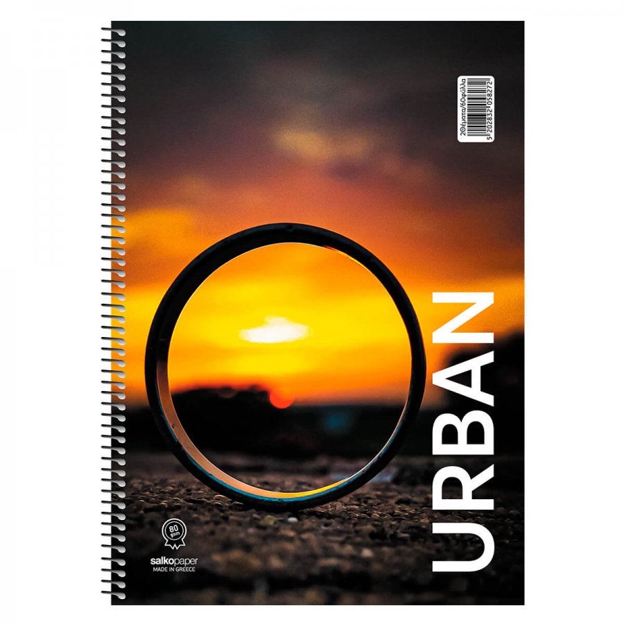 Salko Τετράδιο Σπιράλ Urban Α4 3 Θεμάτων 90 Φύλλων (5828) Salko Τετράδιο Σπιράλ Urban Α4 3 Θεμάτων 90 Φύλλων (5828)