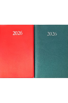 Linardatos Ατζέντα Εβδομαδιαία Classic 2026 8 x 14 (61050)