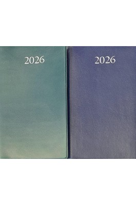 Linardatos Ατζέντα Εβδομαδιαία Πλάγια Classic 2026 8 x 16 (61060)
