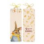 Cozywood Ξύλινος Σελιδοδείκτης: Κουνελάκι (CZBKN283) Cozywood Ξύλινος Σελιδοδείκτης: Κουνελάκι (CZBKN283)