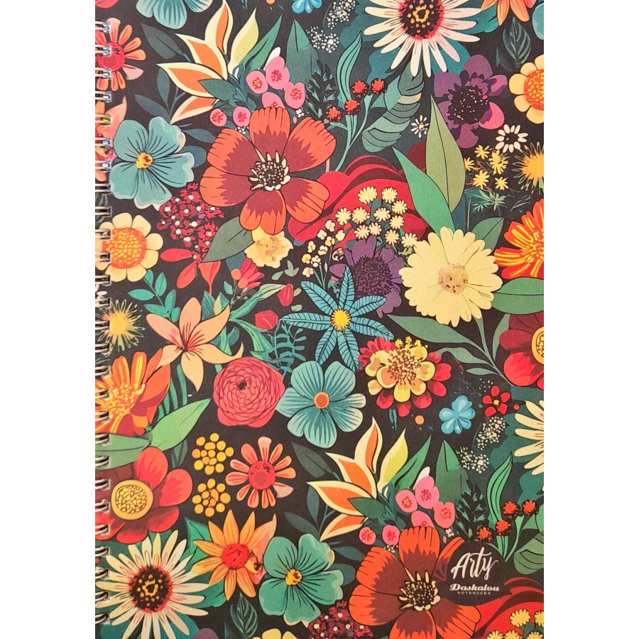 Daskalou Τετράδιο Σπιράλ 17 x 25 cm Arty 1 Θέμα 30 Φύλλων Daskalou Τετράδιο Σπιράλ 17 x 25 cm Arty 1 Θέμα 30 Φύλλων