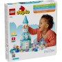 Lego Duplo Disney Anna & Elsa's Frozen Castle (10455) Lego Duplo Disney Anna & Elsa's Frozen Castle (10455)
