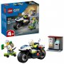 Lego City Police Motorcycle Chase (60455) Lego City Police Motorcycle Chase (60455)