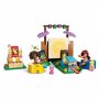 Lego Friends Friendship Monie Night (42642) Lego Friends Friendship Monie Night (42642)