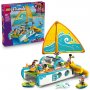 Lego Friends Travel Boat Adventure (42664) Lego Friends Travel Boat Adventure (42664)
