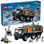 Lego City Arctic Explorer Science Lab Truck (60471) Lego City Arctic Explorer Science Lab Truck (60471)