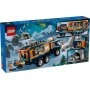 Lego City Arctic Explorer Science Lab Truck (60471) Lego City Arctic Explorer Science Lab Truck (60471)