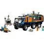 Lego City Arctic Explorer Science Lab Truck (60471) Lego City Arctic Explorer Science Lab Truck (60471)