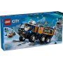 Lego City Arctic Explorer Science Lab Truck (60471) Lego City Arctic Explorer Science Lab Truck (60471)