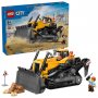 Lego City Yellow Bulldozer (60466) Lego City Yellow Bulldozer (60466)