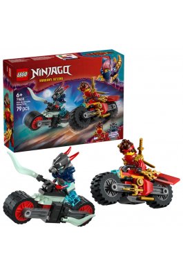 Lego Ninjago Kai's Motorcycle Speed Race (71838) Lego Ninjago Kai's Motorcycle Speed Race (71838)