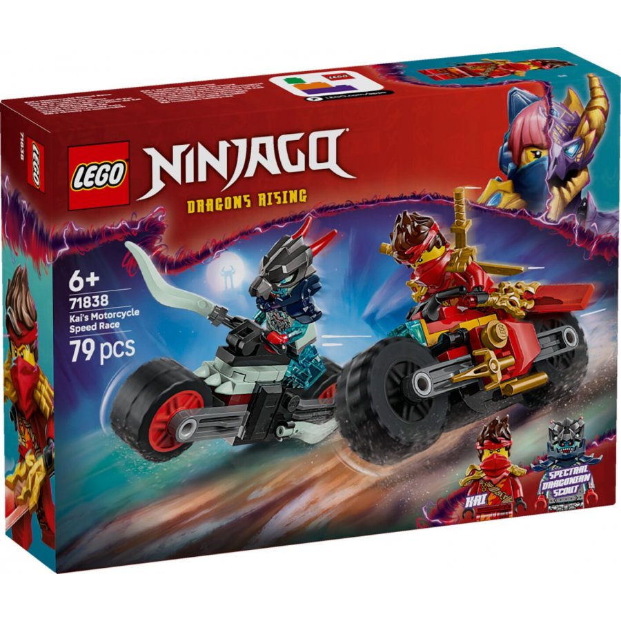 Lego Ninjago Kai's Motorcycle Speed Race (71838) Lego Ninjago Kai's Motorcycle Speed Race (71838)