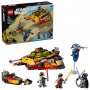 Lego Star Wars The Force Burner Snowspeeder (75414) Lego Star Wars The Force Burner Snowspeeder (75414)