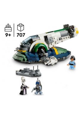 Lego Star Wars Janco Fett's Starship (75433) Lego Star Wars Janco Fett's Starship (75433)