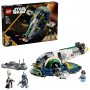 Lego Star Wars Janco Fett's Starship (75433) Lego Star Wars Janco Fett's Starship (75433)