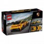 Lego Speed Champions Porsche 911 GT3 RS Super Car (77239) Lego Speed Champions Porsche 911 GT3 RS Super Car (77239)