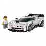 Lego Speed Champions Bugatti Centodieci Hyper Sports Car (77240) Lego Speed Champions Bugatti Centodieci Hyper Sports Car (77240)