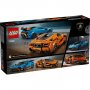 Lego Speed Champions Lamborghini Revuelto & Hucaran STO (77238) Lego Speed Champions Lamborghini Revuelto & Hucaran STO (77238)