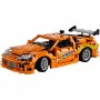 Lego Technic Fast & Furious Toyota Supra MK4 (42204) Lego Technic Fast & Furious Toyota Supra MK4 (42204)