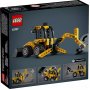 Lego Technic Backhoe Loader (42197) Lego Technic Backhoe Loader (42197)
