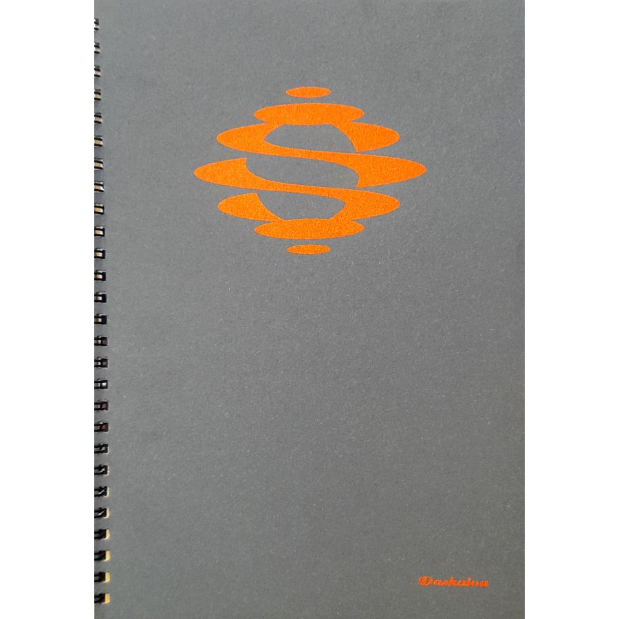 Daskalou Τετράδιο Σπιράλ Eco 17 x 25 2 Θεμάτων 60 Φύλλων Daskalou Τετράδιο Σπιράλ Eco 17 x 25 2 Θεμάτων 60 Φύλλων