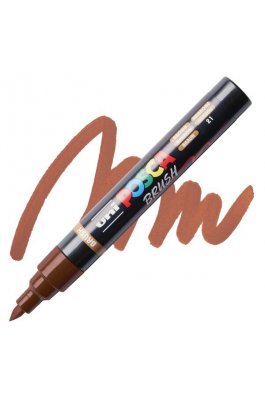 Uni-Ball Posca Ανεξίτηλος Μαρκαδόρος Brush 1.0-4.0mm Καφέ (PC5BR) Uni-Ball Posca Ανεξίτηλος Μαρκαδόρος Brush 1.0-4.0mm Καφέ (PC5BR)